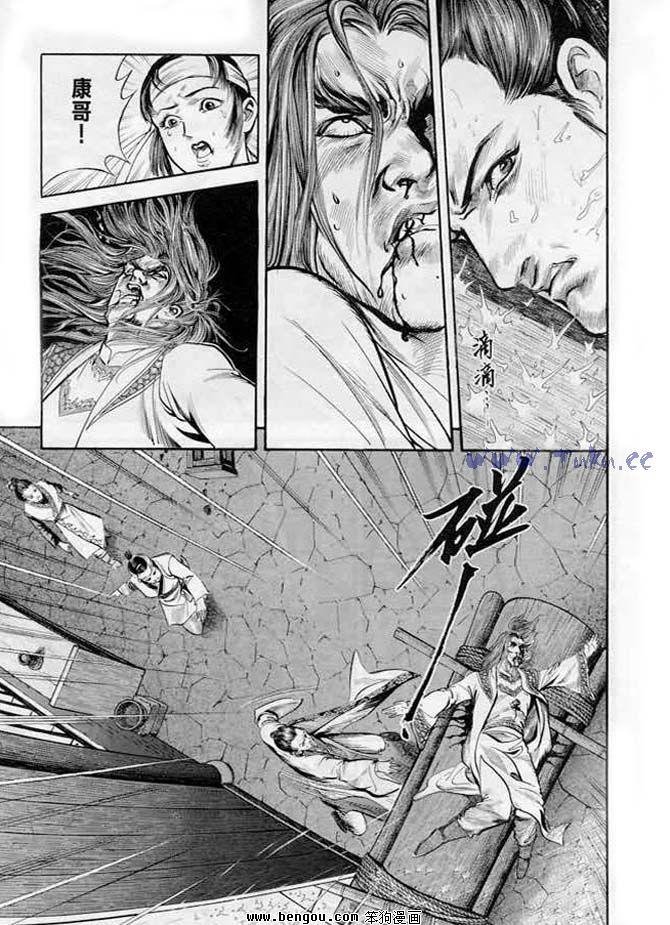 第20卷