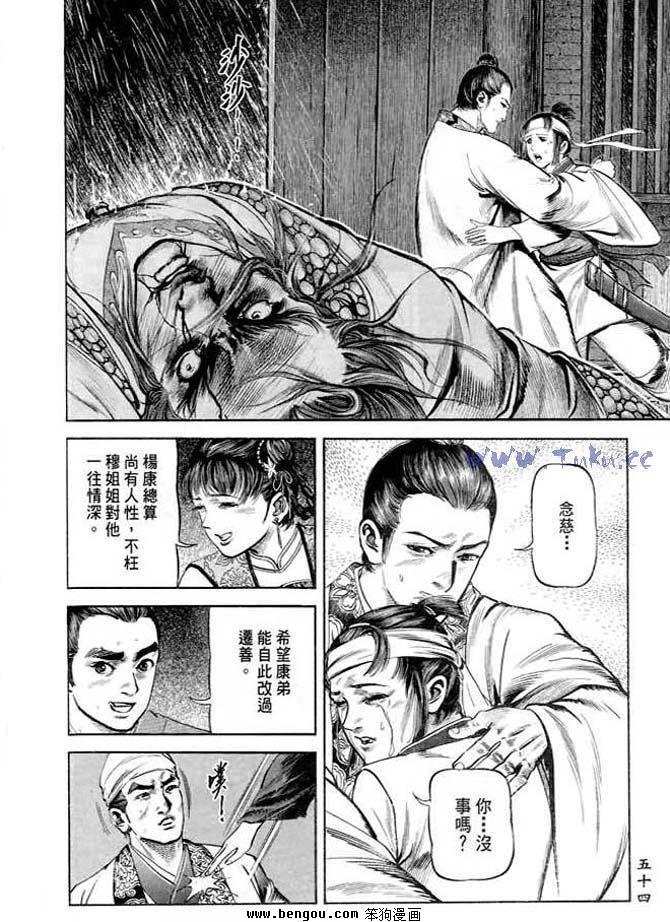 第20卷