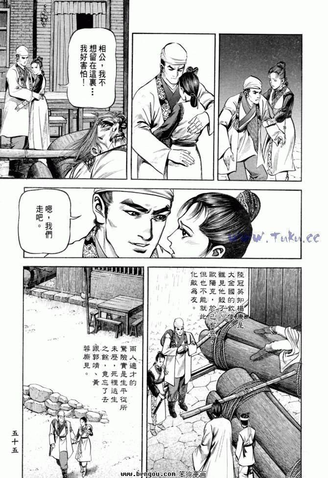 第20卷