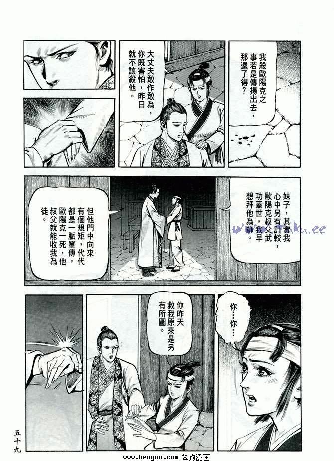 第20卷