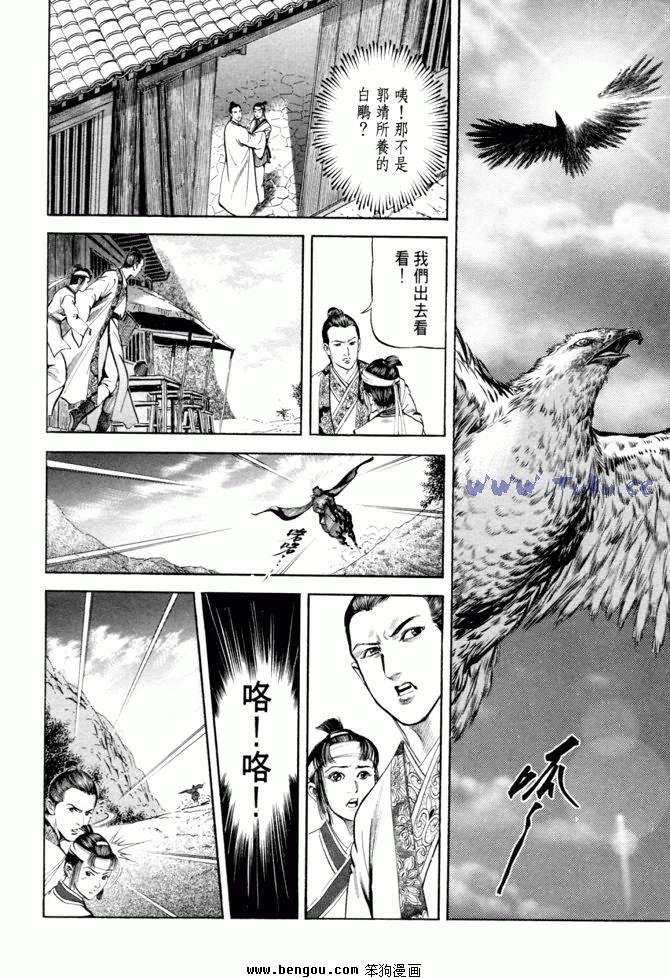 第20卷