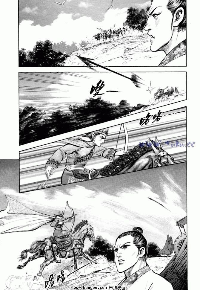 第20卷