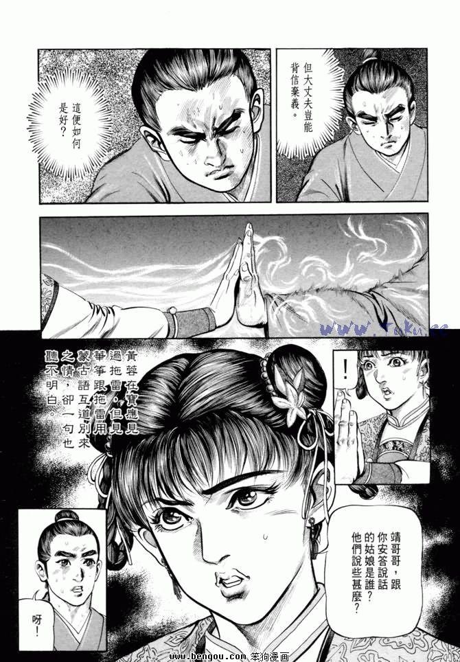 第20卷