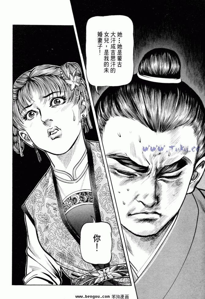 第20卷