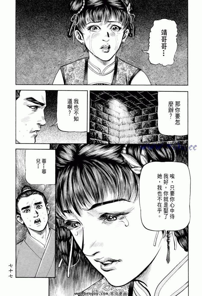 第20卷