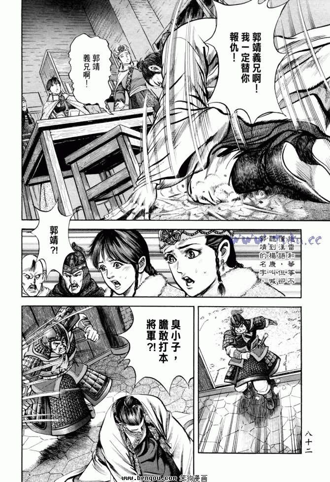 第20卷