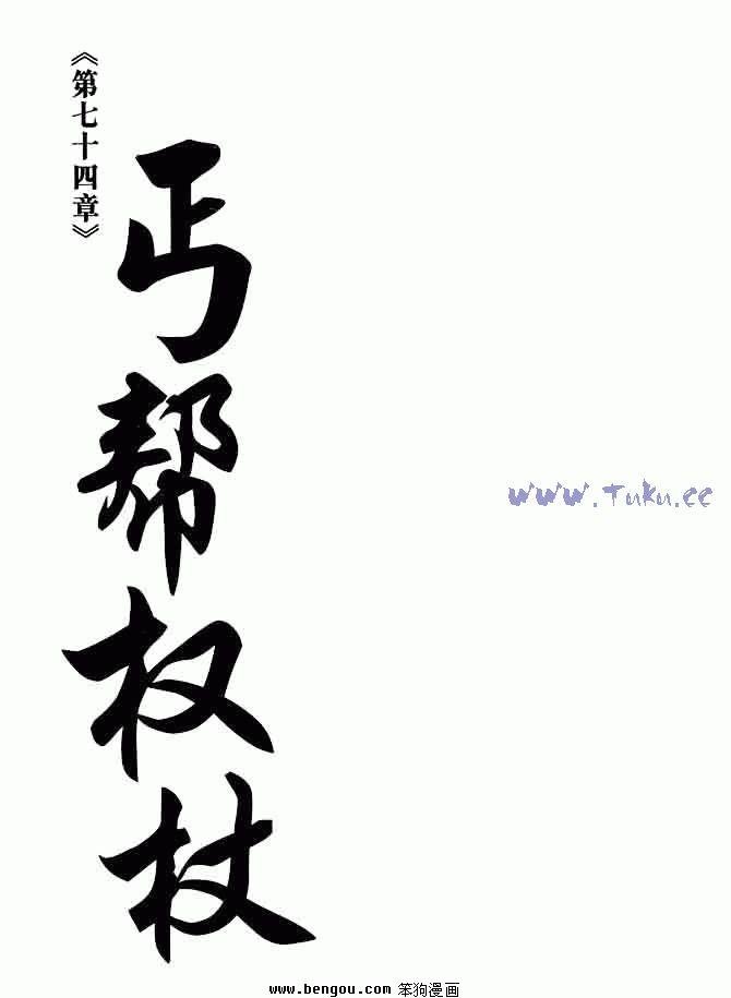 第20卷