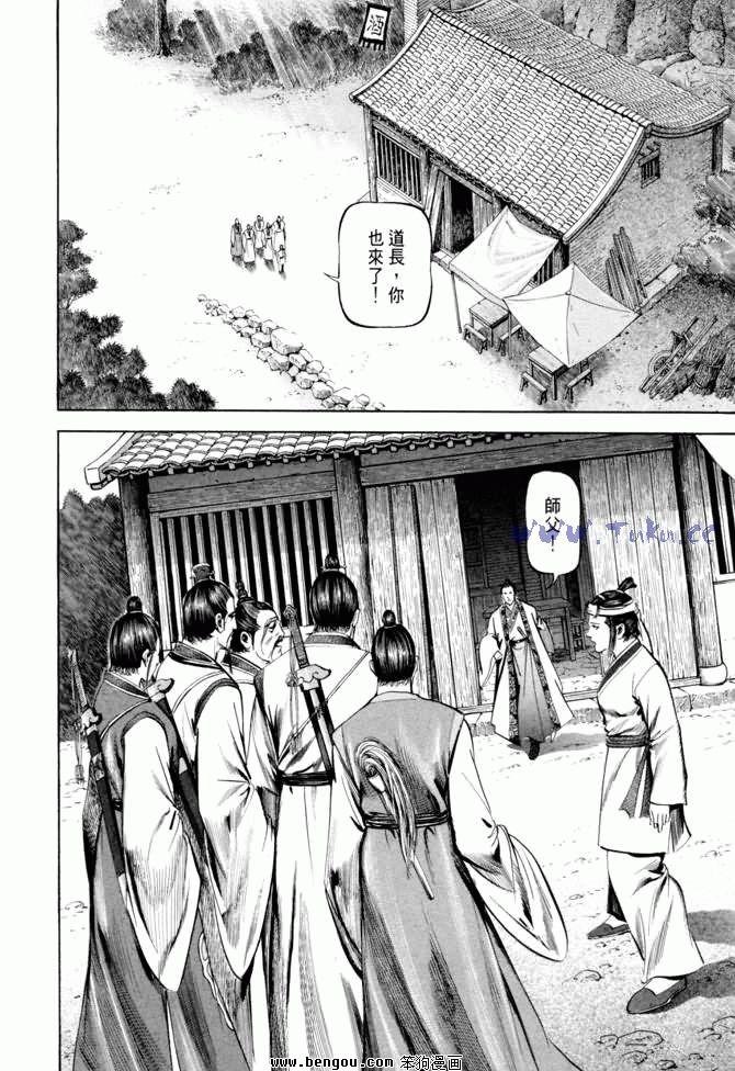 第20卷