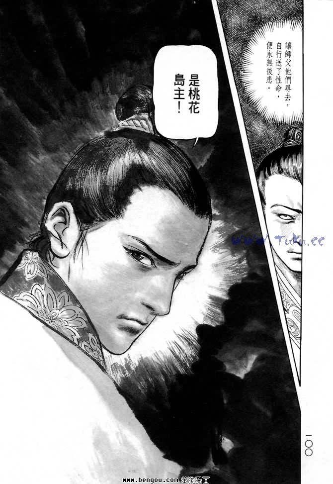 第20卷