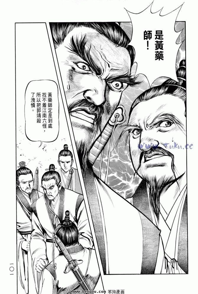 第20卷