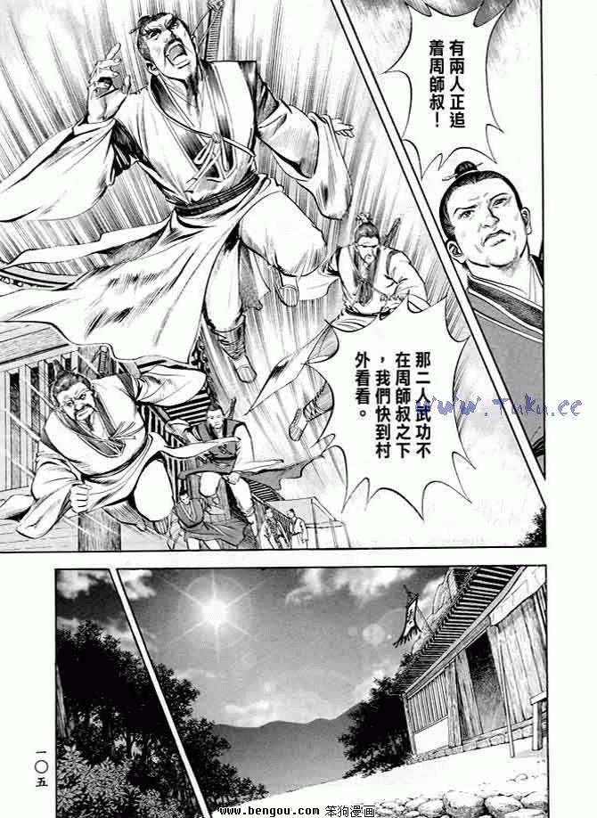 第20卷
