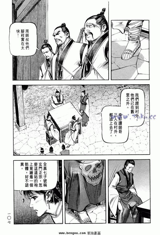 第20卷