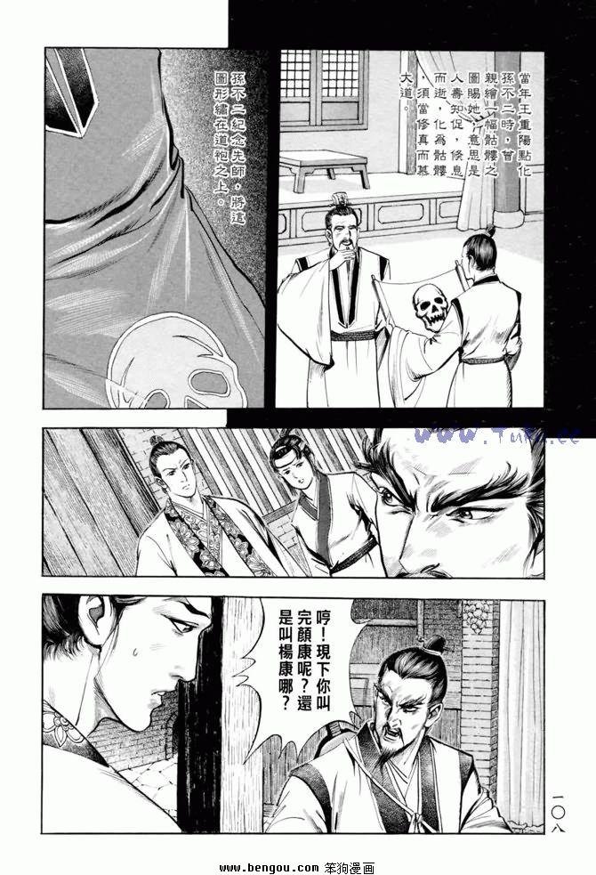 第20卷