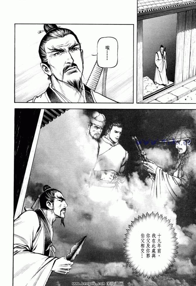 第20卷