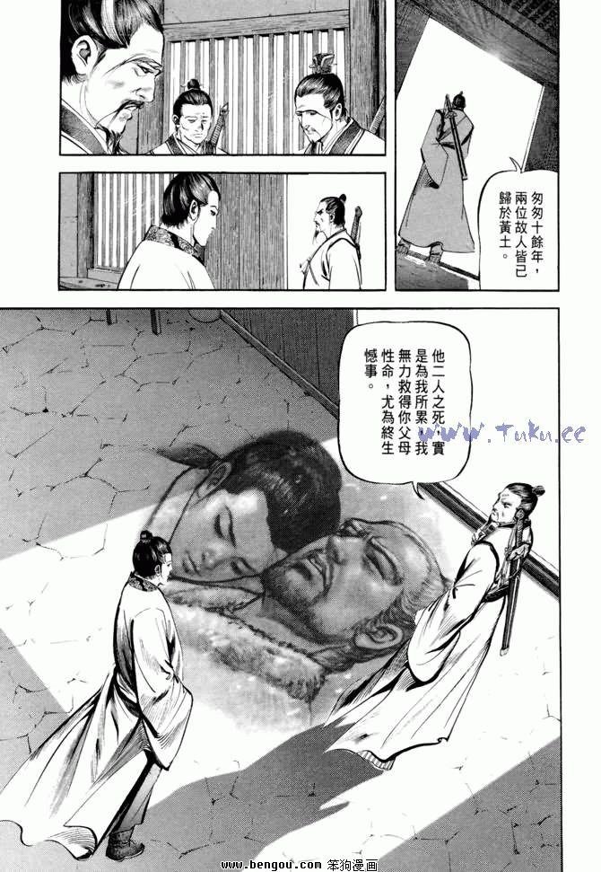 第20卷