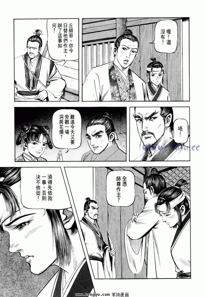第20卷