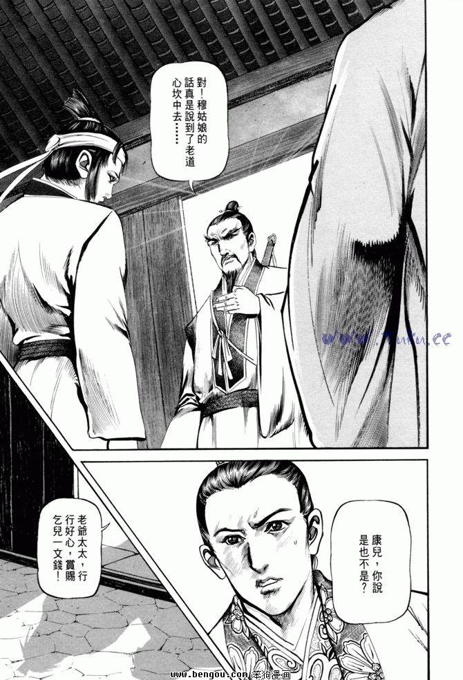 第20卷