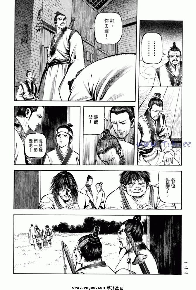 第20卷