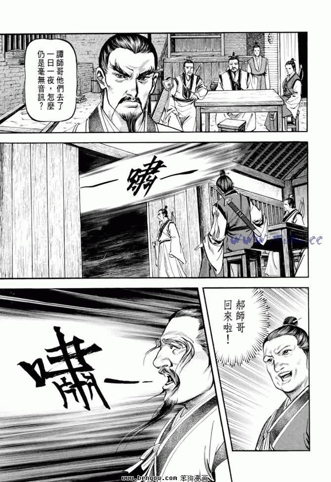 第20卷