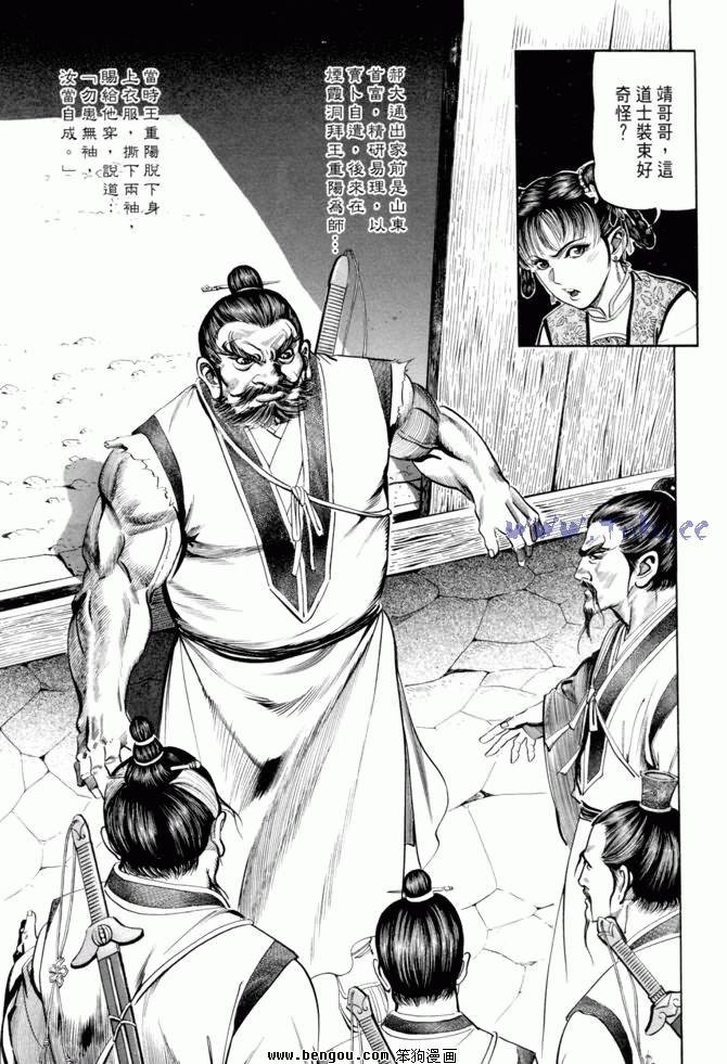 第20卷