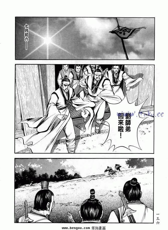 第20卷