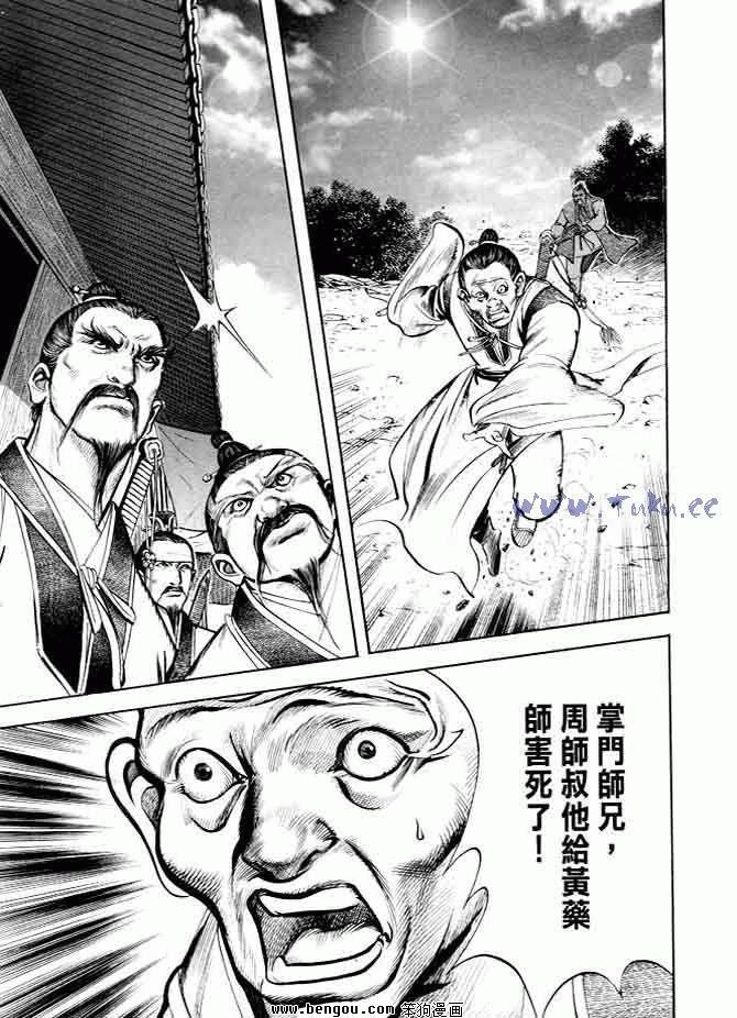 第20卷