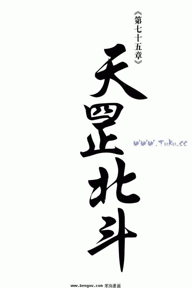 第20卷