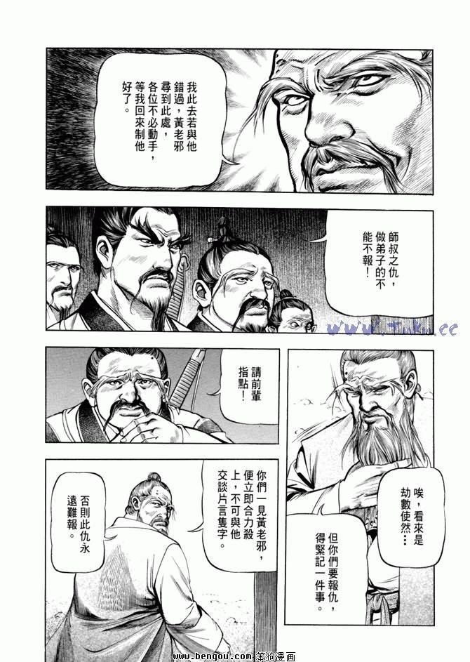 第20卷