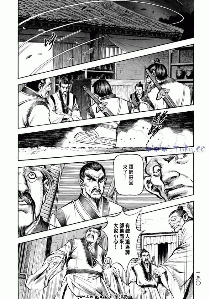 第20卷
