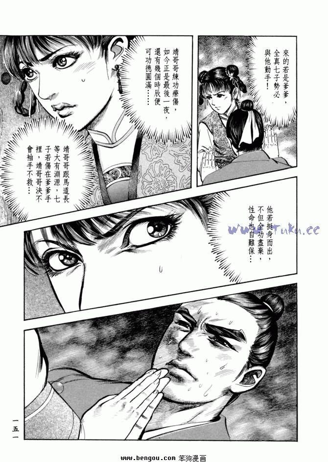 第20卷