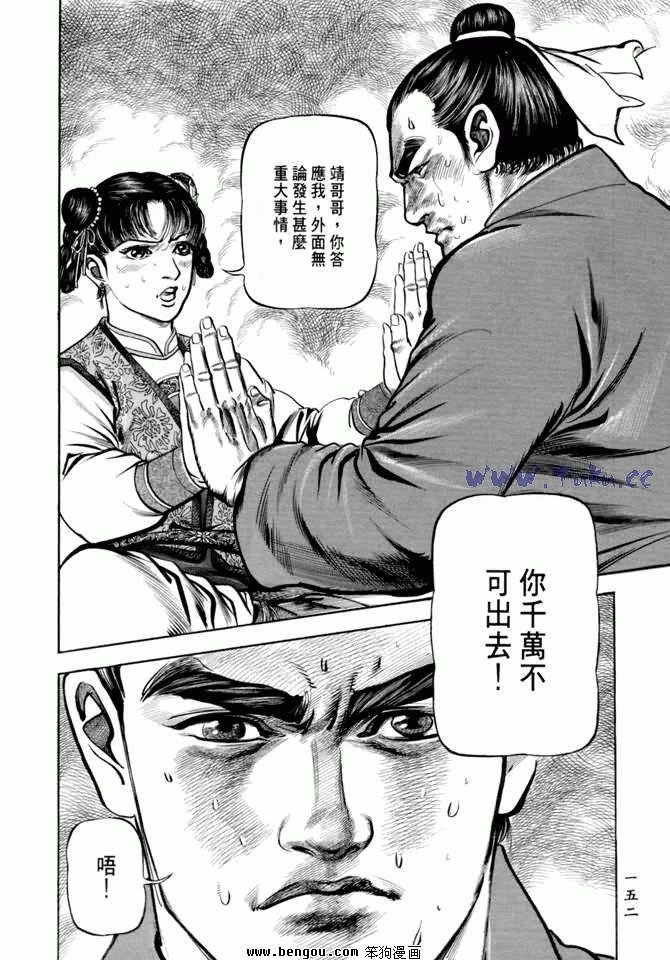 第20卷