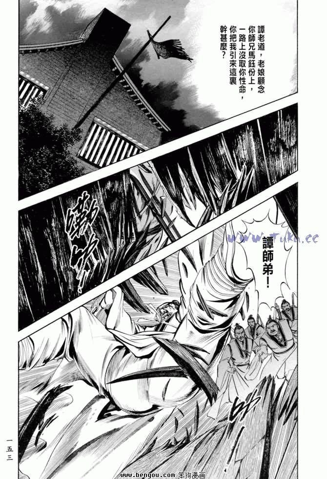 第20卷
