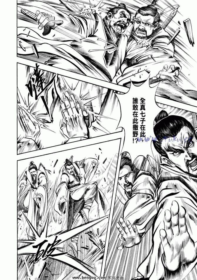 第20卷