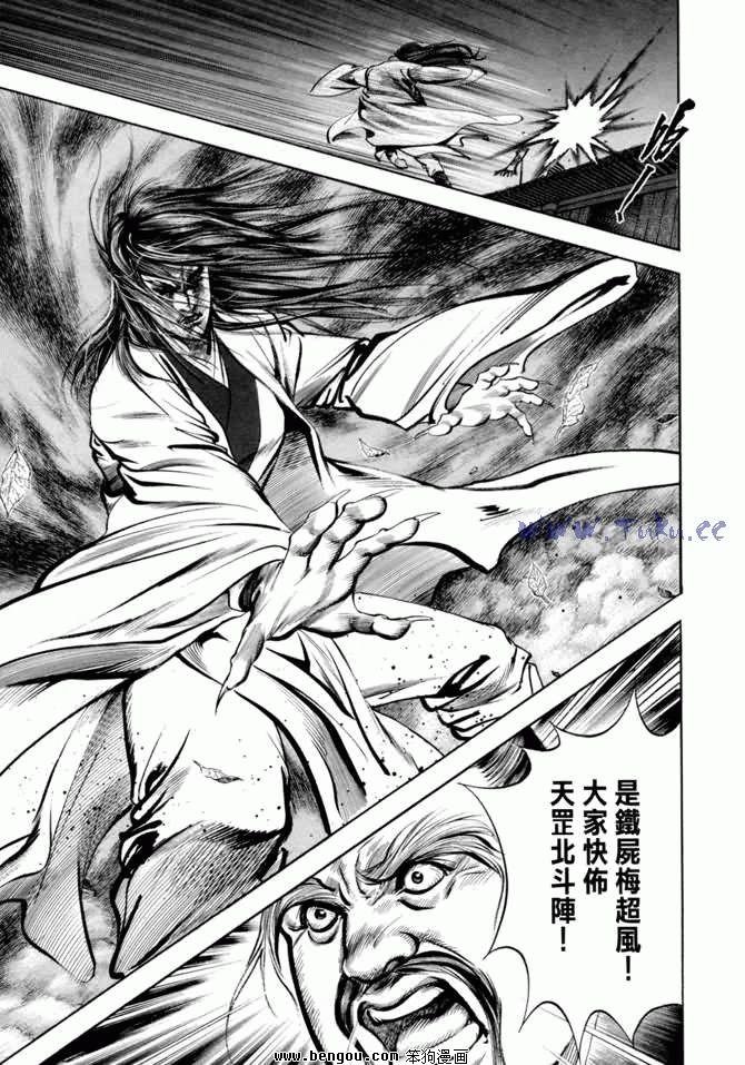 第20卷
