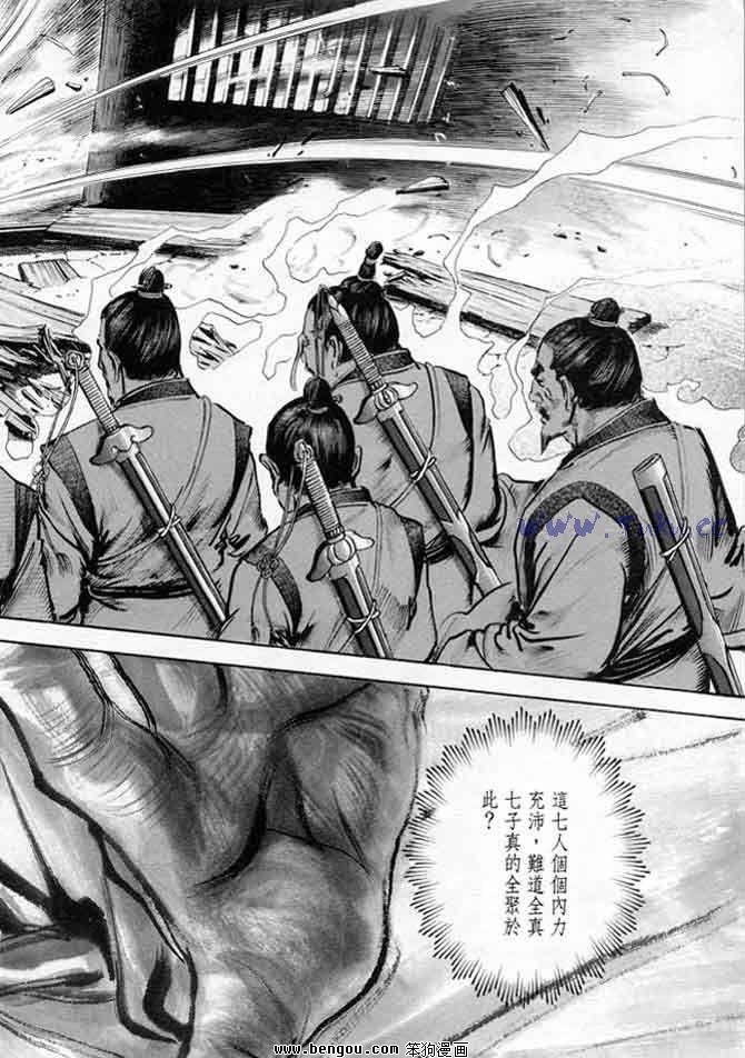 第20卷