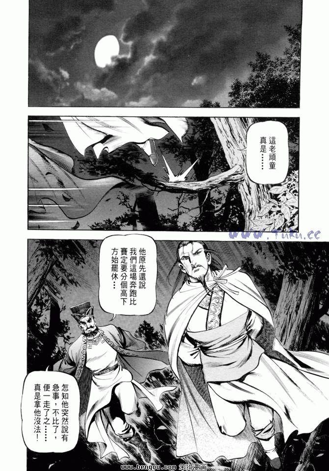 第20卷