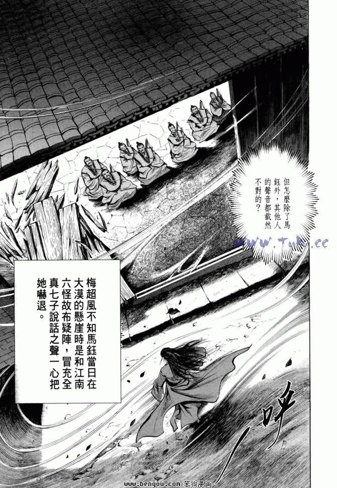第21卷