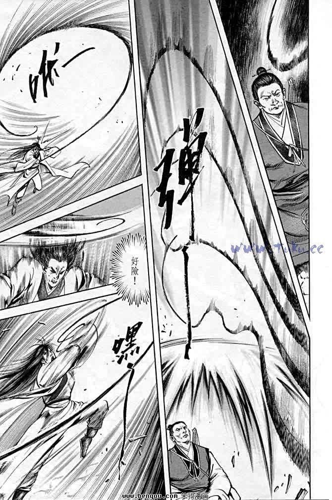 第21卷