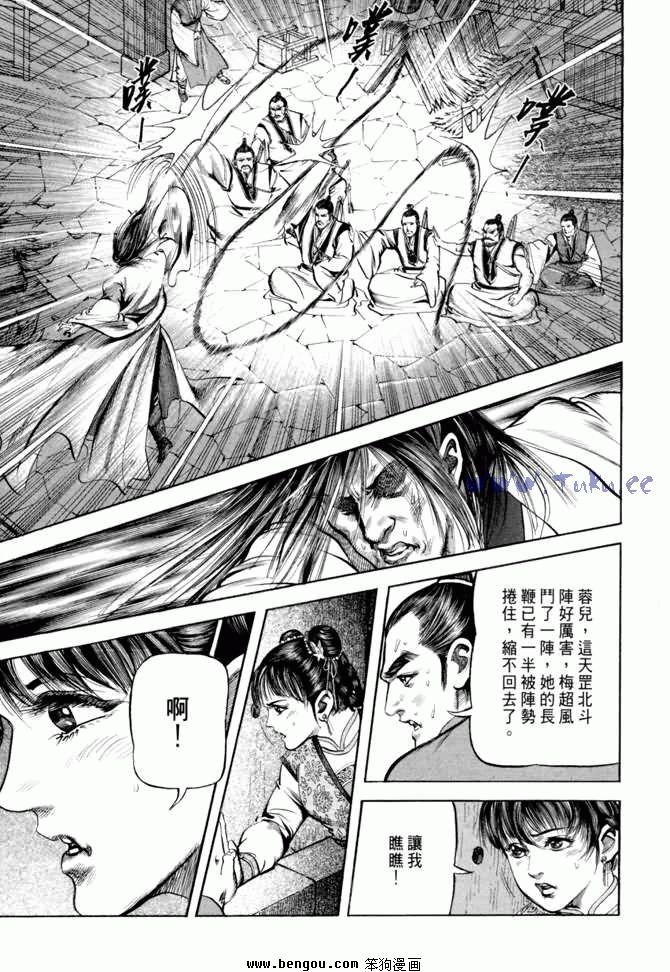 第21卷