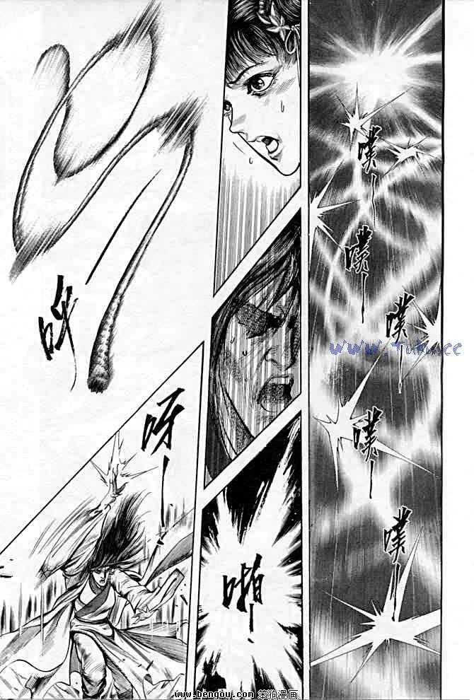 第21卷