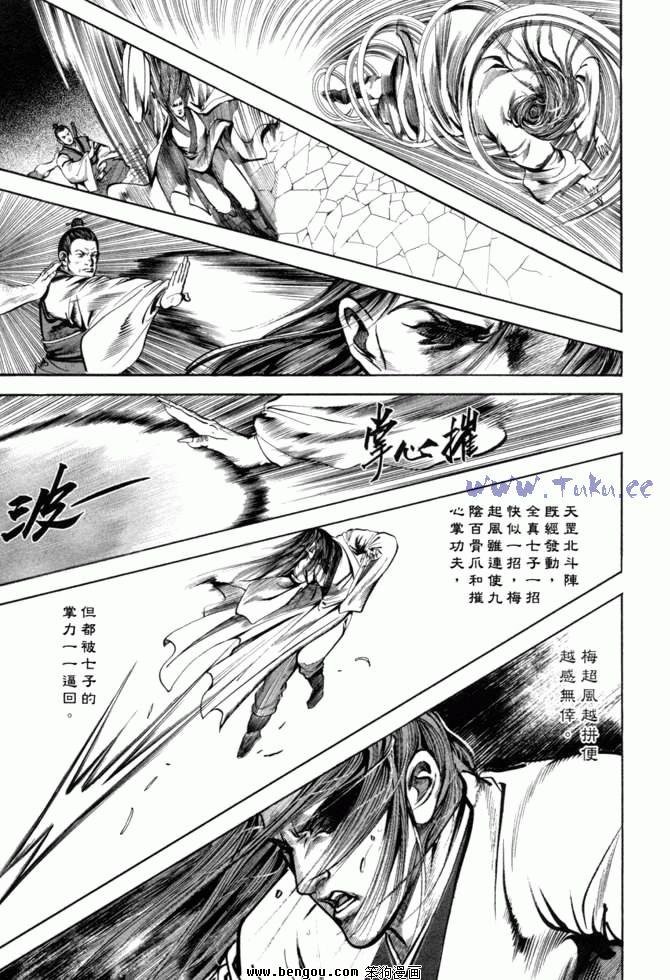 第21卷