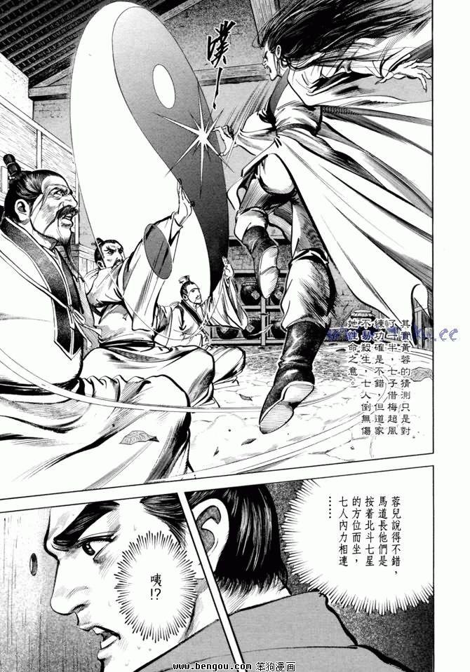 第21卷