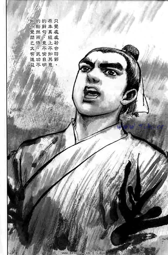 第21卷