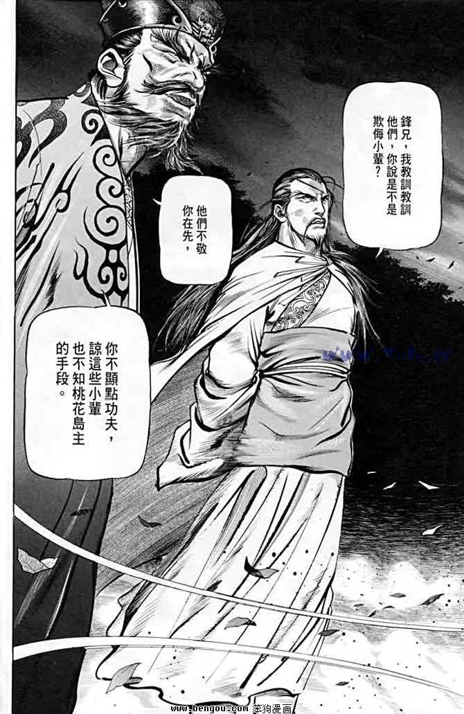 第21卷