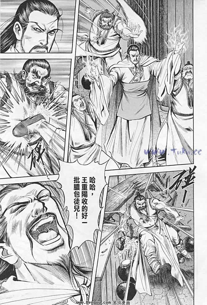第21卷
