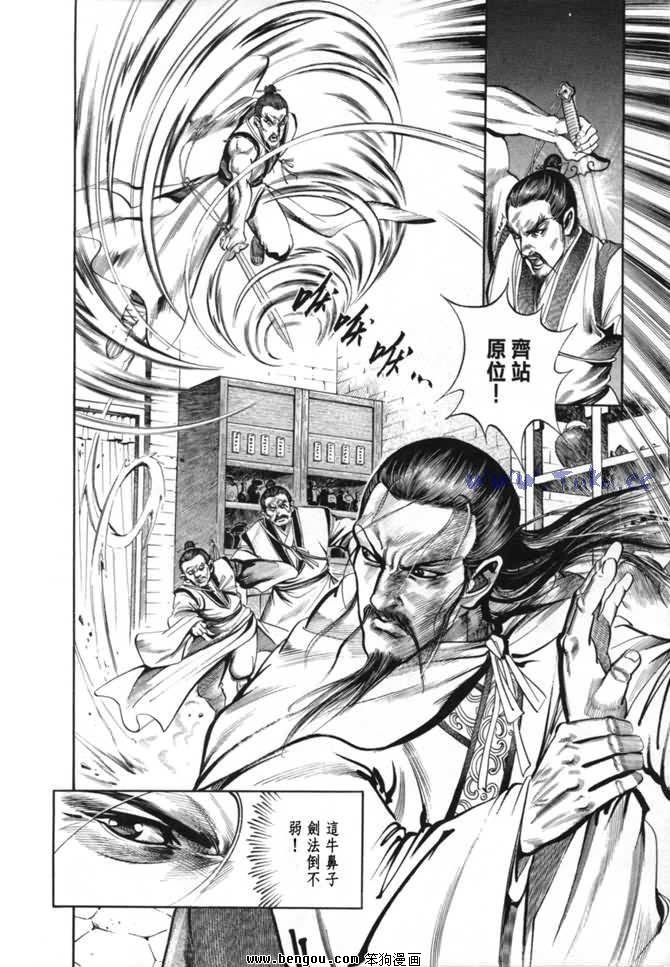 第21卷