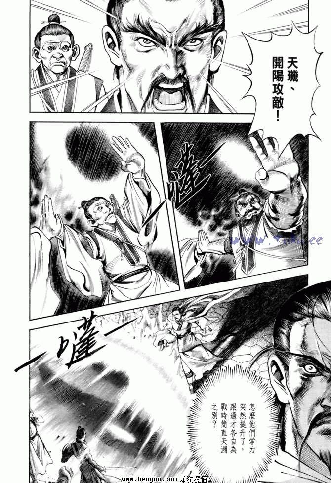 第21卷