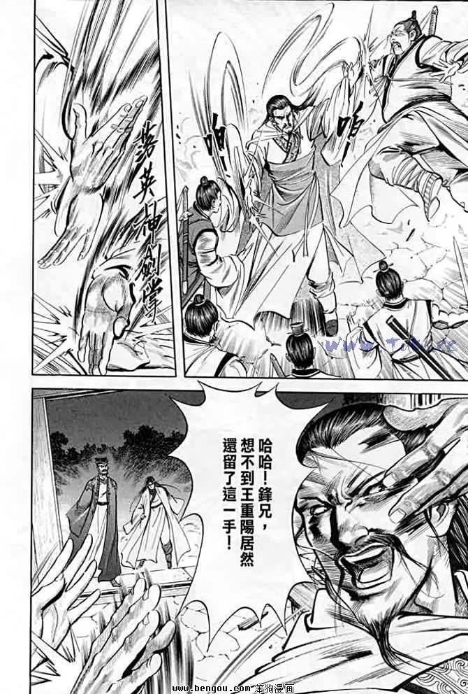 第21卷