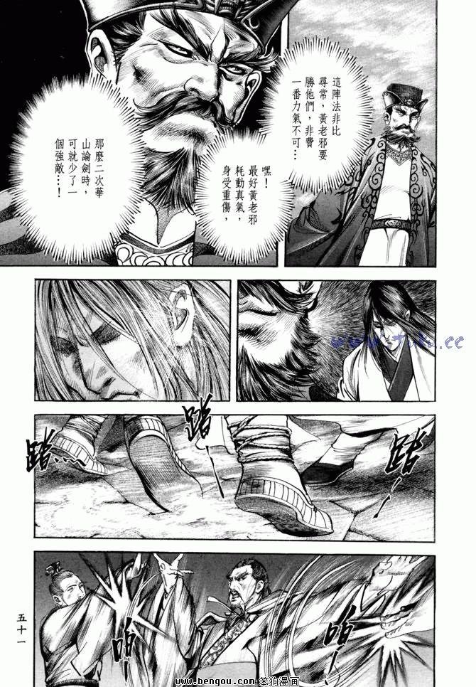 第21卷