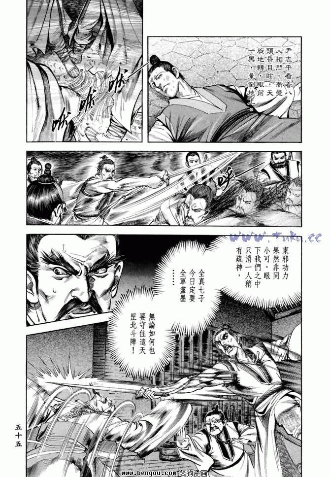 第21卷